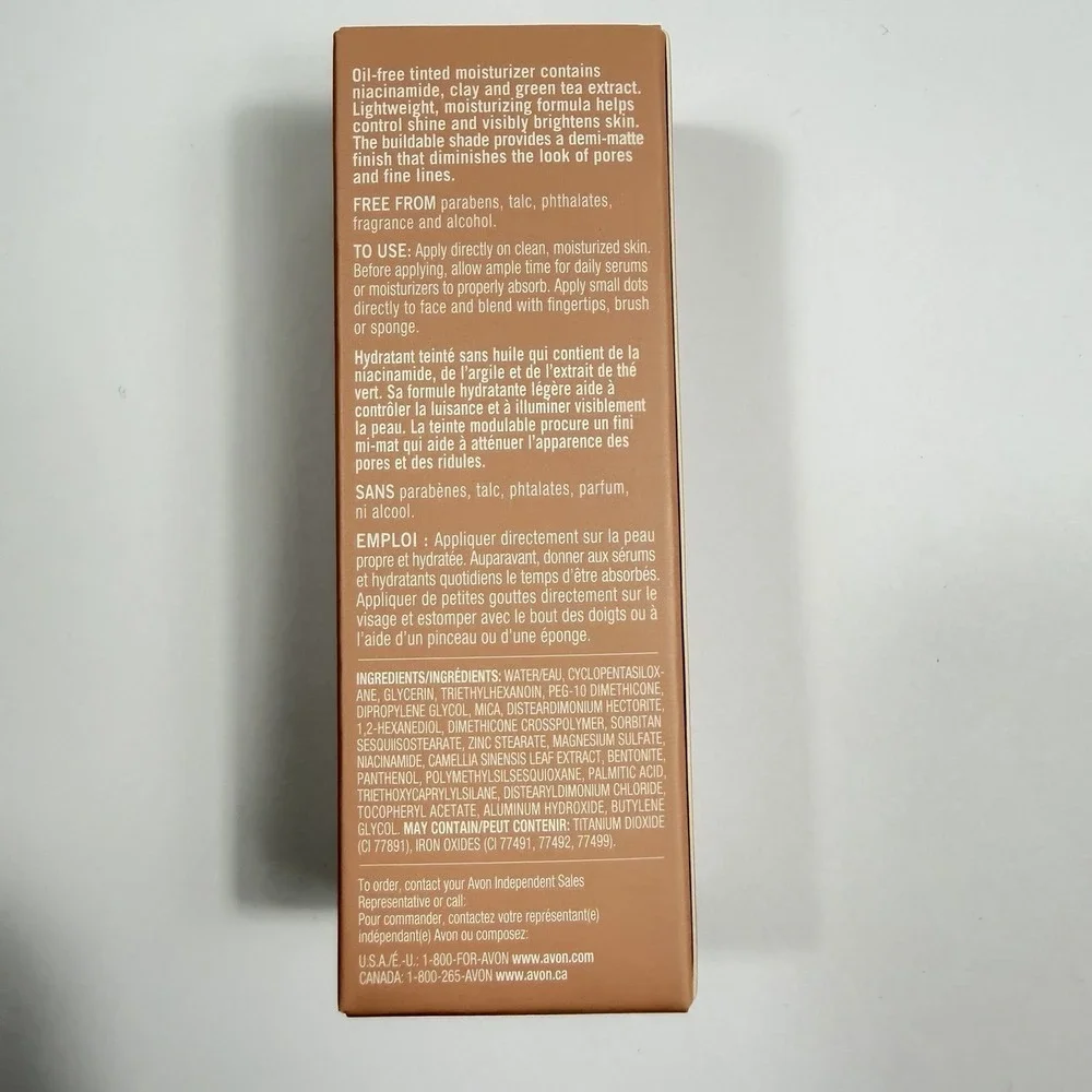 FMG Magix Tint Oil-Free Tinted Moisturizer Deep 1 fl oz Avon New In Box